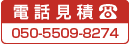 øѤ05055098274