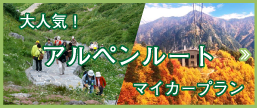 ڥ롼ȤĤʤ