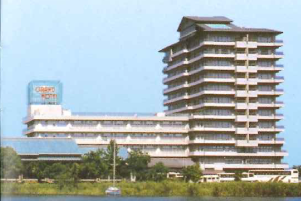 琵琶湖グランドホテル