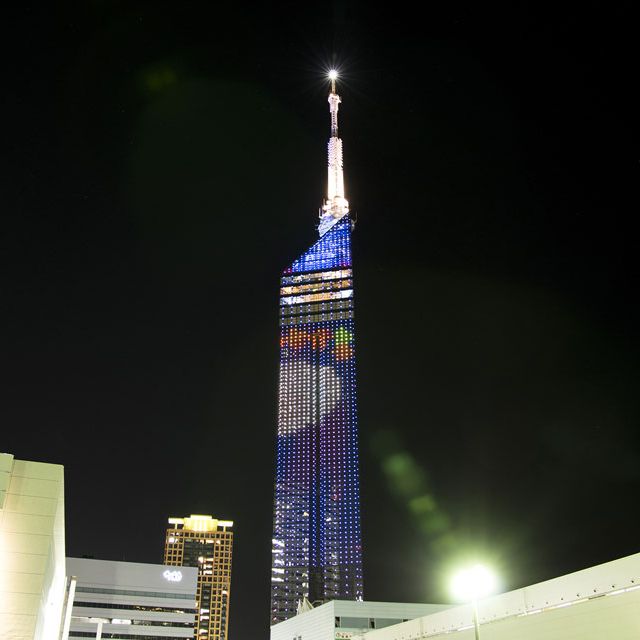 福岡タワー